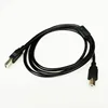 USB 2.0 A type Male to USB B Type Male USB-B Printer Scanner Hard Disk cable 30cm 0.3m 150cm 1.5m 0.5m 50cm ► Photo 3/5