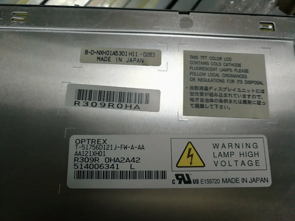 AA121XK04 AA121XH01 AA121XH03 AA121XH05 ЖК-дисплей Дисплей экран