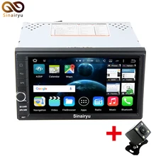 Android 7.1 2GB RAM Car DVD player Radio For Nissan Hyundai Kia Honda Ford Car GPS Multimedia Navigation with 4G WiFi Free Map