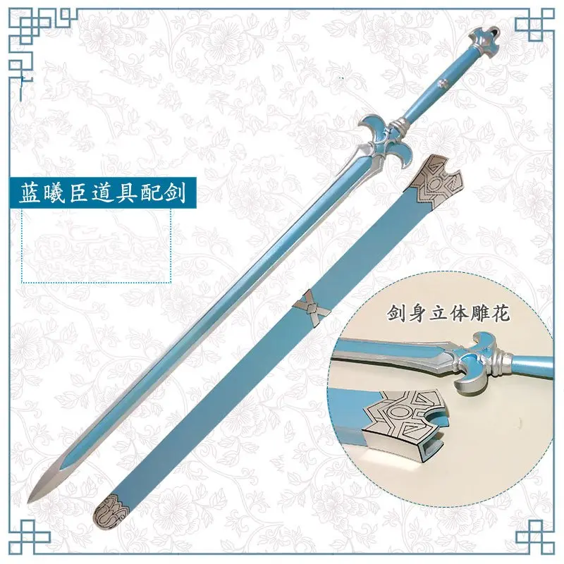 Костюм для косплея Lan Xichen Jingyi Sizhui костюм Demonic Cultivation Custome аниме Mo Dao Zu Shi полный
