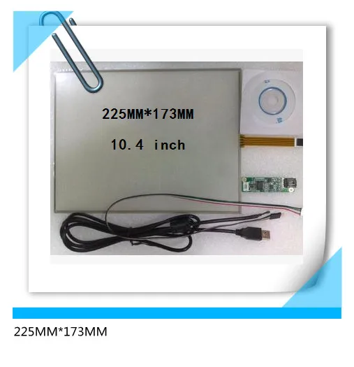 225*173 новый 10 4 дюймов USB интерфейс линии управления картой сопротивления