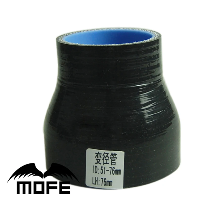Buy MOFE 3Ply 2" to 3" 51mm to 76mm Silicone Reducer
