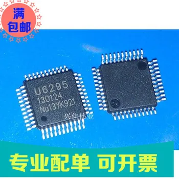

10pcs/lot U6295 QFP44