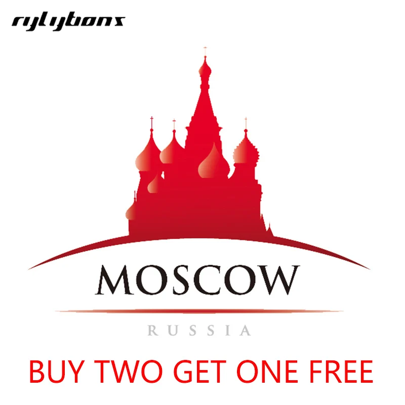 Rylybons креативный автомобильный Стайлинг 20*16 см наклейка в Москву &quotРоссия&quot