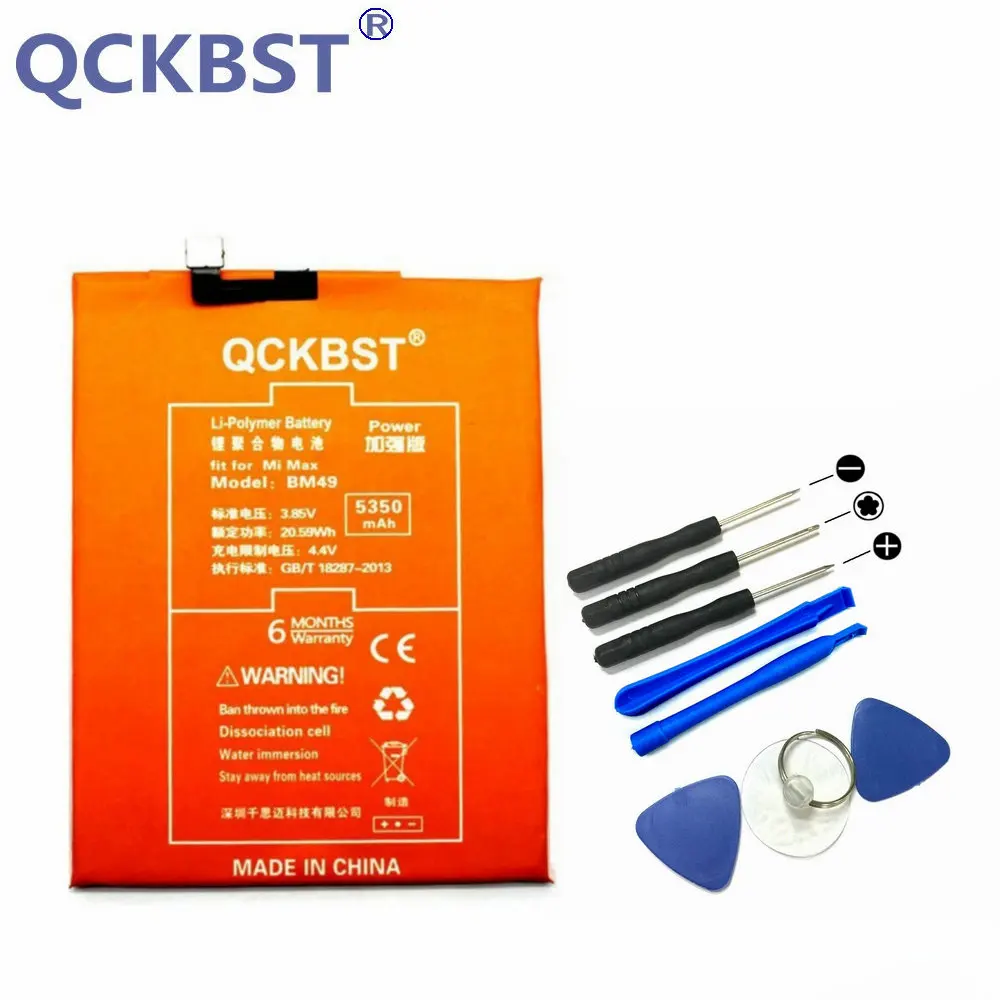 QCKBST BM49 Original Battery & Repair Tools Replacement For Xiaomi Mi Max 5350mAh High Capacity Li-Polymer Phone Batteries | Мобильные