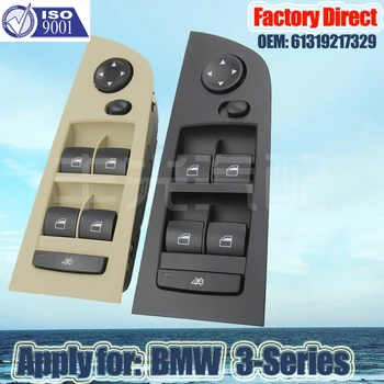 工場直接高品質 rhd オートスイッチ申請日野トラック 84820-E0040 rhd 右運転席側スイッチ