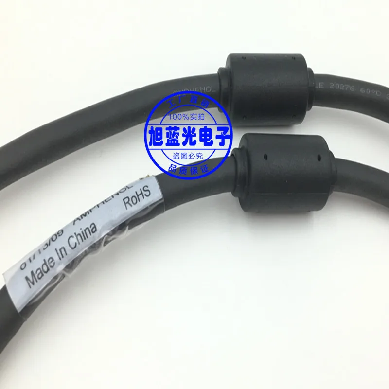Cabo Macho Scsi com Anel Magnético Duplo Vhdci68 para Vhdci68 68 Pinos 68-vhdci 2m 4m - Imagem 2