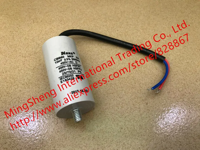 Оригинальный новый 100% 450V10UF 10UF450V 450V 10 мкФ 5% CBB60 50/60 Гц свинцовый винт торцевой