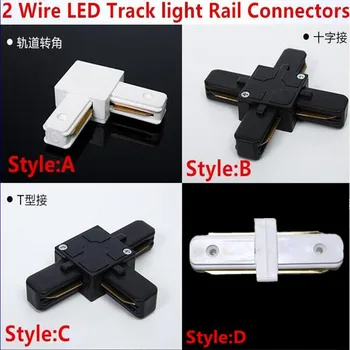 

2 wire LED Track light rail connectors track connector for led track light rail track light accessories Free shipping