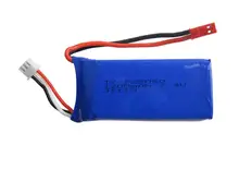 wltoys V262 V333 V353B V666 RC Quadcopter spare parts 7.4V 1200mAh Li-polymer battery Free shipping