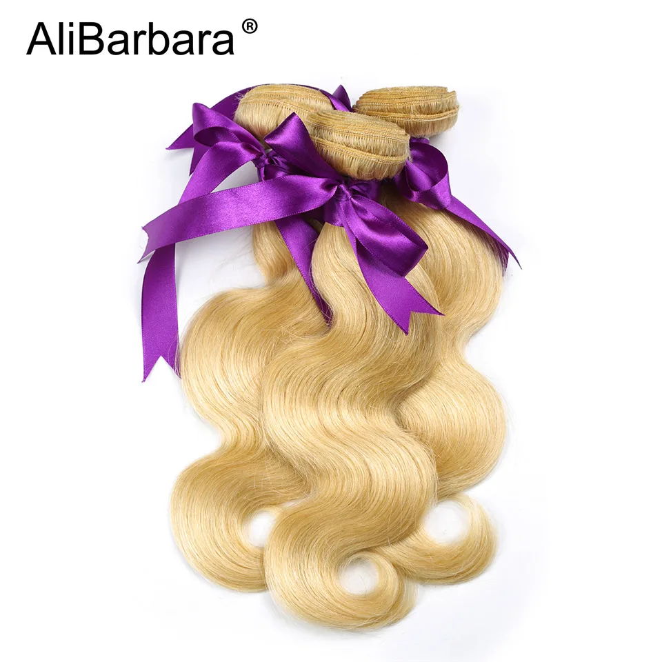 body-wave-613#-4