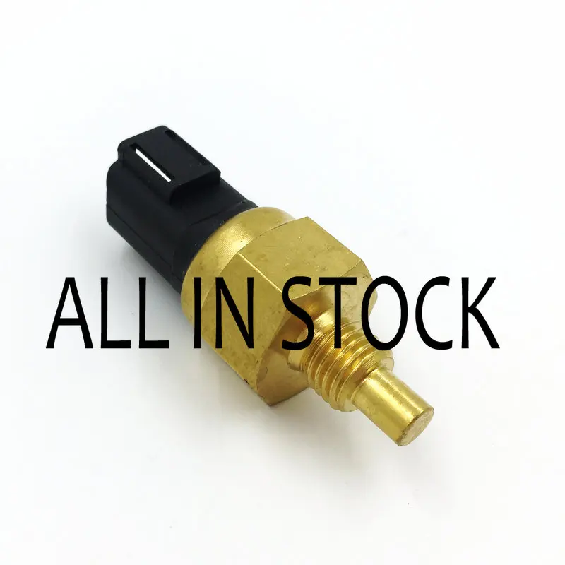 320-04554 JCB Parts Cold Start Advance Switch