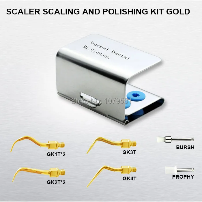 Набор для масштабирования и полировки зубов Kavo набор золотых 1 шт.|tooth kit|dental polishing