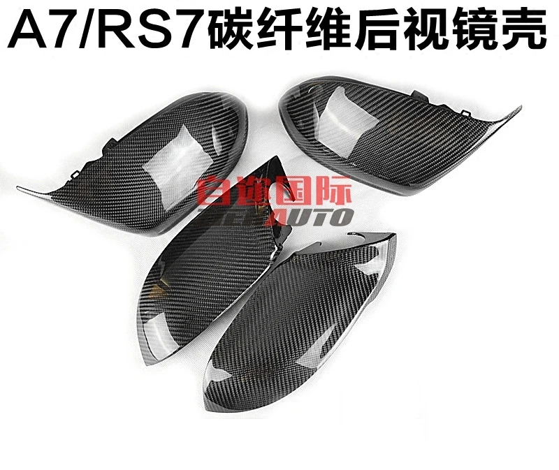 Cheap Fit voor AUDI A7 S7 RS7 carbon spiegel
