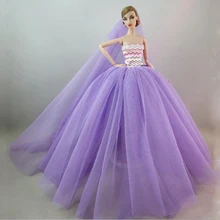 Purple Old Fashioned Dress