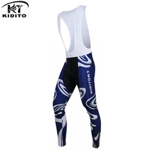 KIDITOKT Pro сохраняющие тепло зимние велосипедные комбинезоны противоскользящие для езды на гоночном велосипеде Колготки теплые флисовые велосипедные брюки для мужчин