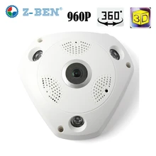 

2018 Z-BEN 1280*960 360 Degree Fisheye Panoramic Camera HD Wireless VR Panorama HD IP camera P2P Indoor Cam Security WiFi Camera