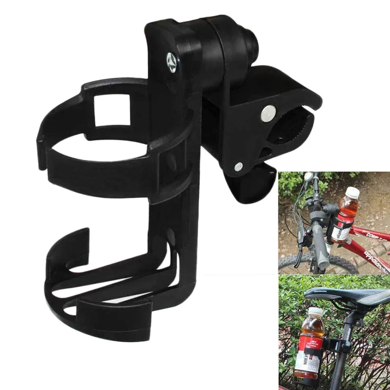 Outdoor Cycling Bicycle Bottle Holder Bike Quick Release Water Bottle