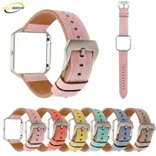 6 Colors Fashion Leather Watchband+Frame For Fitbit Blaze Bracelet Smart Watches Band Anti-fall Frame Protective Sleeve Case 6 Colors Fashion Leather Watchband+Frame For Fitbit Blaze Bracelet Smart Watches Band Anti-fall Frame Protective Sleeve Case