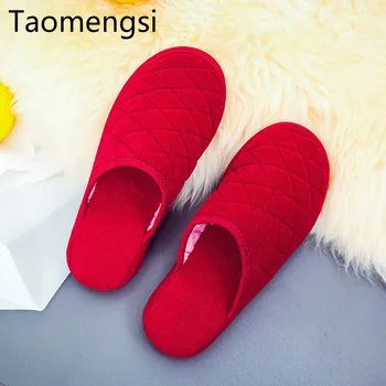 

Taomengsi2018 winter Womens foam bottom cotton towed pure color lattices household warm bottomed slippers factory direct sale