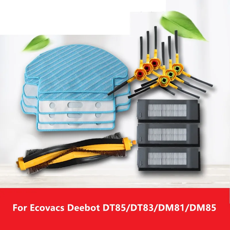 Набор для замены пылесоса Ecovacs Deebot DT85/DT83/DM81/DM85 основная щетка x1 насадка швабры x5