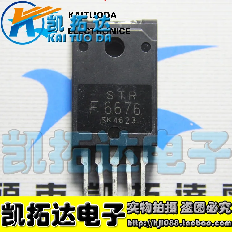 STRF6676 Original New Sanken Integrated Circuit STR-F6676