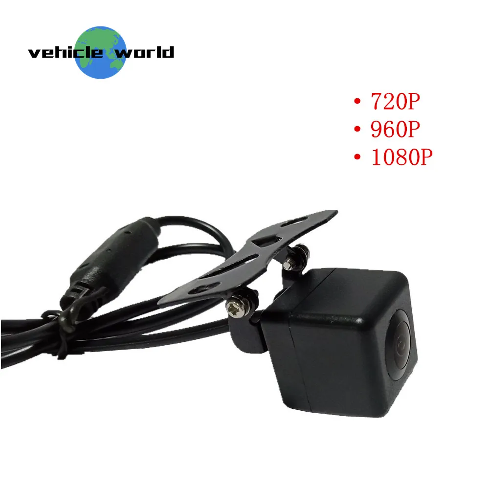 

AHD 1080P Waterproof Outside Mounted Back Front Rear View Small Mini Vehicle Car Camera