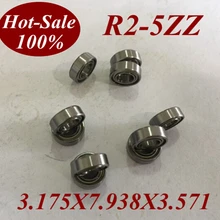 50 шт. низкий шумный R2-5 ZZ R2-5Z R2-5ZZ R2-5-ZZ 3,175X7,938X3,571 мм шарикоподшипником микро миниатюрный подшипник двигателя