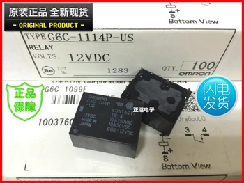 

G6C-1114P-US 12VDC relay G6C-1114P-US DC12V