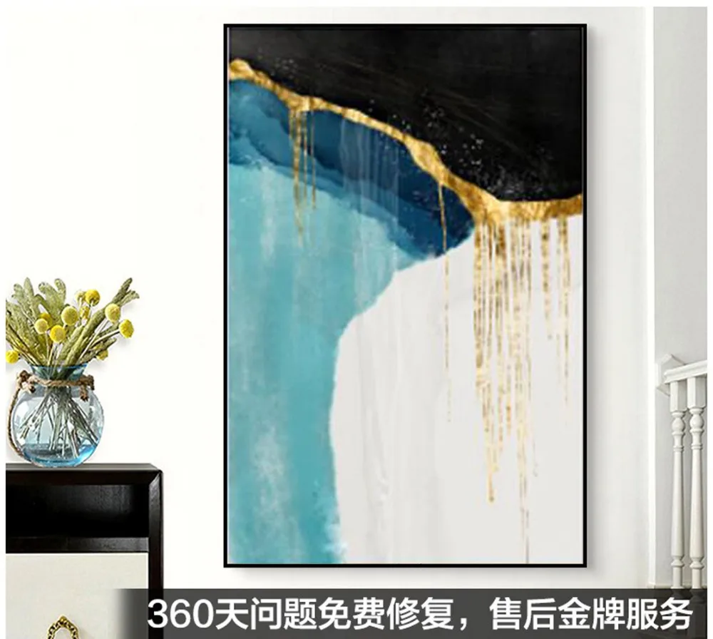 简约美式后现代轻奢流金岁月三联装饰画 (1)