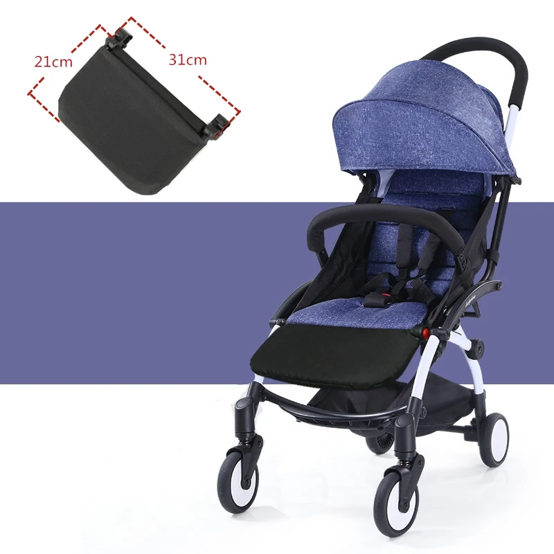 21cm new Footrest feet extension for babyyoya stroller