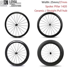 Tubular Road Bike Wheels 700c Carbon Wheelset For Cycling Pillar 1420 Light Weight Spoke And Ceramic Bearing Hub