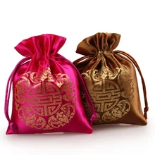 Дешевый китайский счастливый Шелковый парчовый мешочек небольшой шнурок ювелирные изделия подарочные упаковочные сумки свадьба, для конфет сувенирная сумка 50 шт./партия