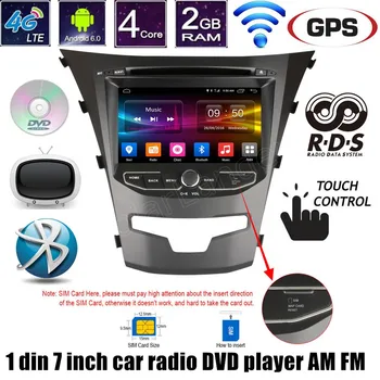 

android 6.0 car DVD radio stereo player 2 din 7 inch GPS video player for ssangyong actyon 2014 korando 4G LTE wifi AM FM