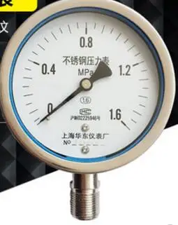 

304 stainless steel shock-resistant steam high temperature pressure gauge
