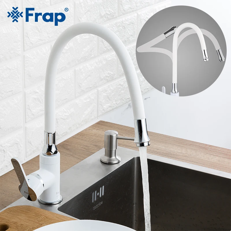 FRAP-grifo de latón blanco para cocina, grifería mezcladora de un solo Mango, flexible, frío y grifo de agua caliente, montado en cubierta, Color Rojo
