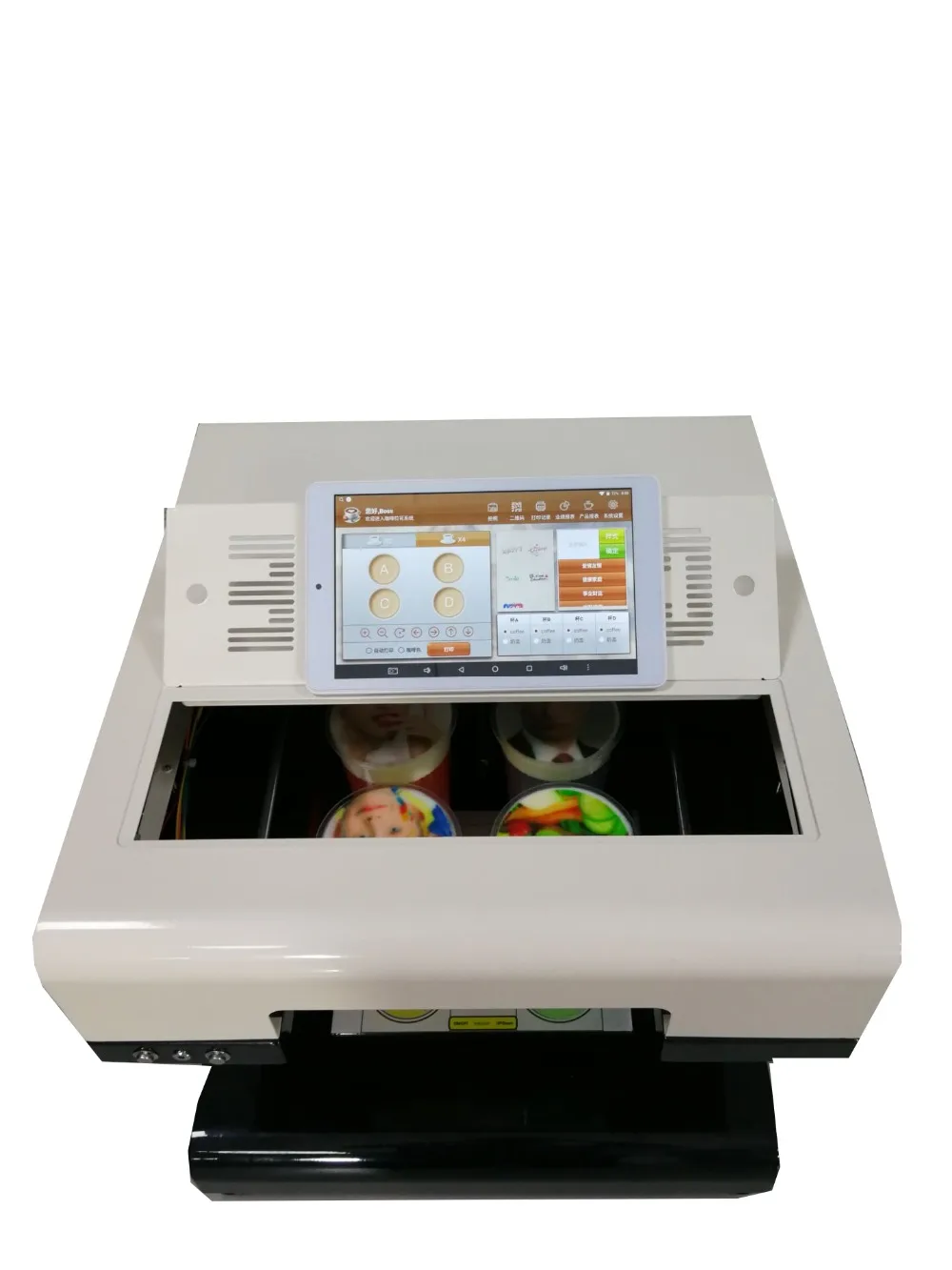 QQ20180801151408