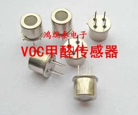Formaldehyde VOC sensor MS1200 completely replaces MS1100