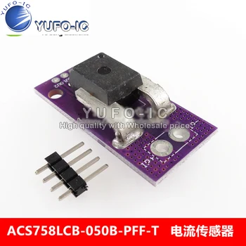

ACS758LCB-050-b-PFF -t linear current hall current sensor module