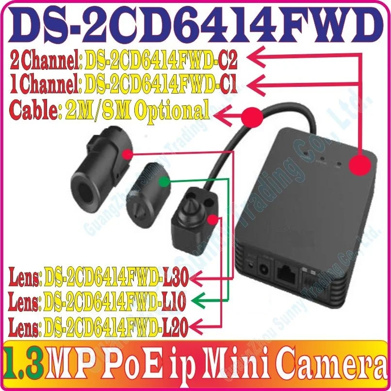 DS-2CD6414FWD - 01