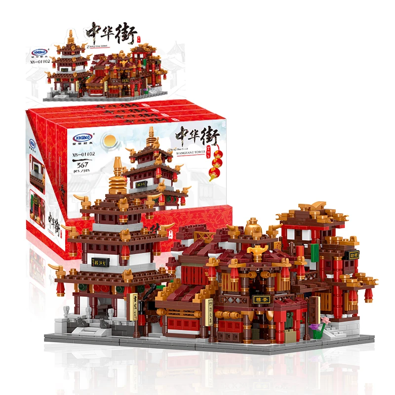 

KAZI city Lepins Street View house Chinatown Market tower Chinese Ancient Architecture Model kit KAZI Building Blocks Toy
