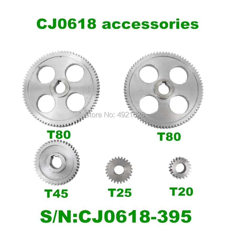 CJ0618-395