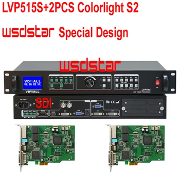 

VDWALL LVP515S+2PCS S2 LED Video Processor Input SDI/HDMI/DVI/VGA/V1/V2/S-VIDEO iT7 T7 Working with 5A-75 5A-75E 5A-75B i5A 5A