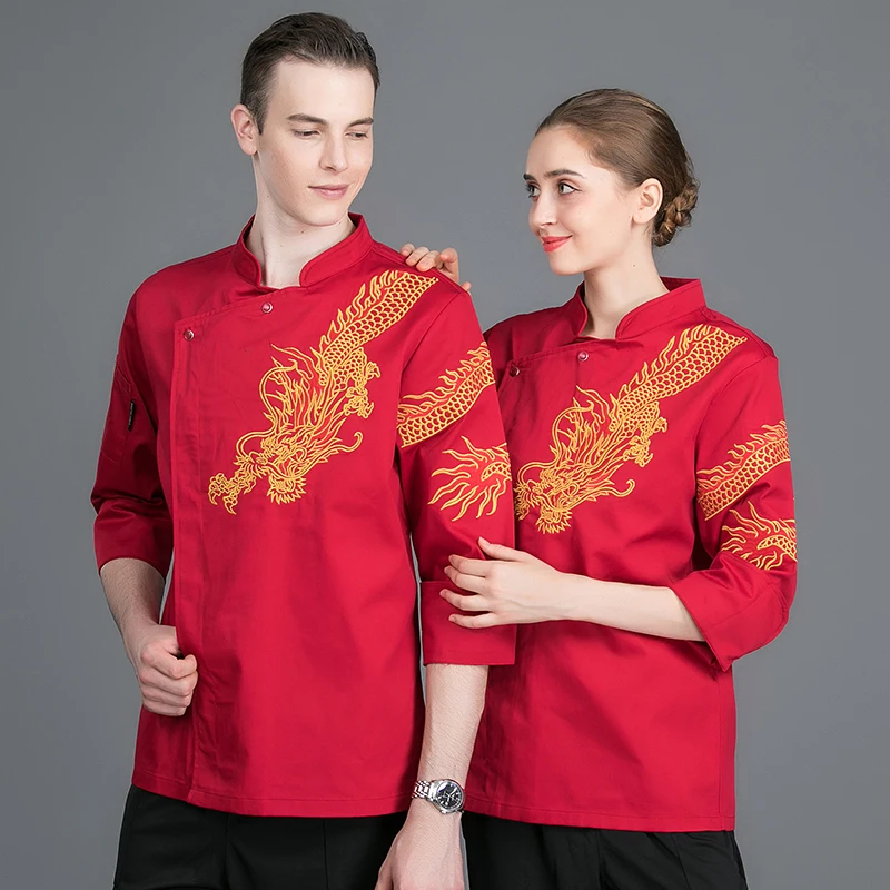 coat2 Унисекс с длинными рукавами высокого качества шеф-повара Рабочие куртки Вышивка Дракон Китайский ресторан официант в отеле суши пальто кухонная форма - Цвет: coat2