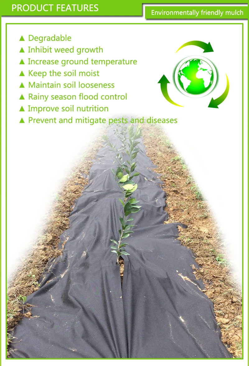 Экологически Разлагаемый сорняковый барьер ткань для выращивания рассады ткань для сельского хозяйства рост растений Защитная мульча Садовые принадлежности