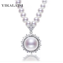 YIKALAISI 925 Серебряные украшения с цирконом натуральный пресноводный жемчуг ожерелье девушки/мать/лучшие подарки 4-5 мм/10-11 мм