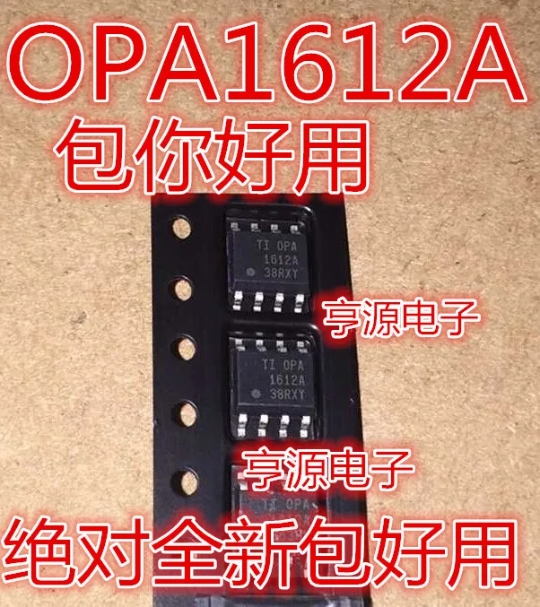 

OPA1612AIDR OPA1612A OPA1612 SOP8 absolutely authentic genuine imported chips hot