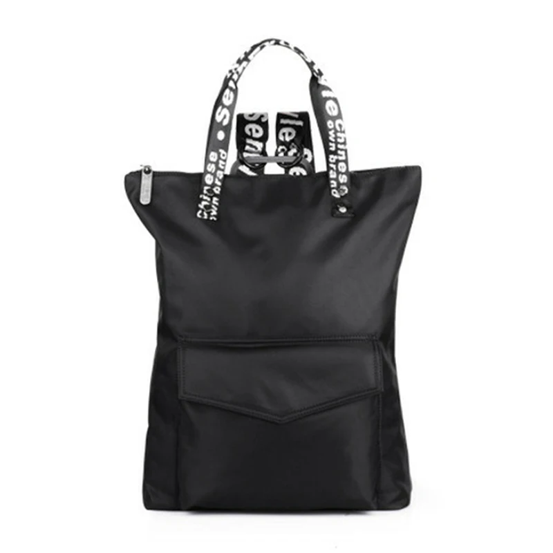 

2018 New Minimalist Waterproof Multifunctional Schoolbag Portable All-match College Student Tide Backpack