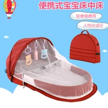 Портативная детская кроватка-люлька для путешествий со слоном camitas portatiles para bebe детский гамак детская кроватка детская колыбель