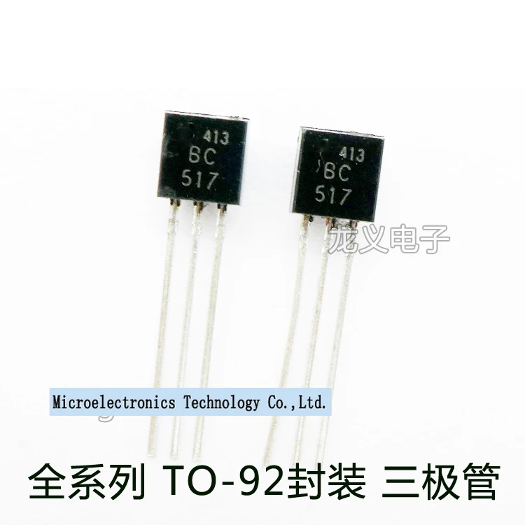 50pcs/lot BC517 BC517 TO92 new original free shipping-in Integrated ...
